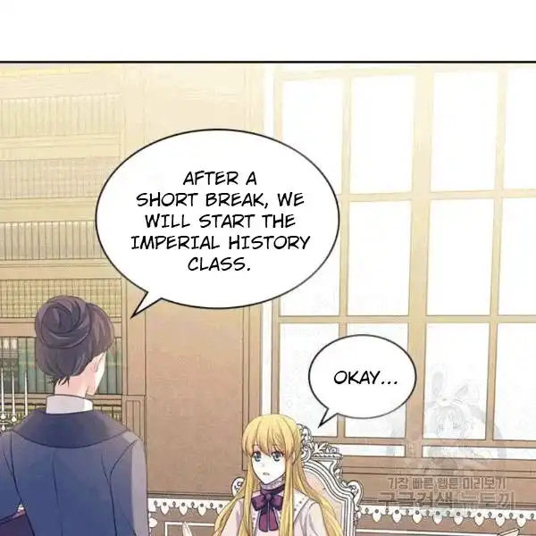 Sincerely: I Became a Duke's Maid Chapter 75 61